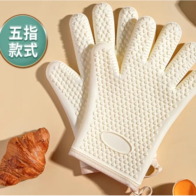 防烫手套隔热加厚硅胶厨房烤箱专用烘焙耐高温防滑防热微波炉烘培