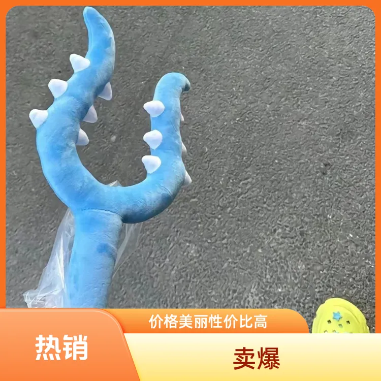 毛绒猫咪讨伐chiikawa乌萨奇宠物吉伊卡满意逗猫棒