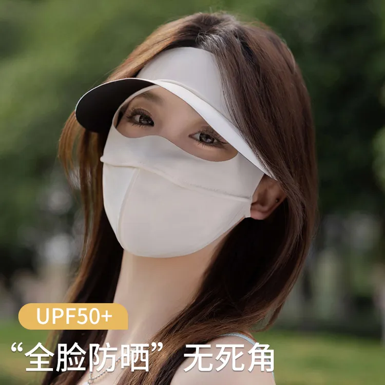 茉寻龙年新款冰丝防晒口罩帽子一体防晒面罩女防紫外线遮全脸户外