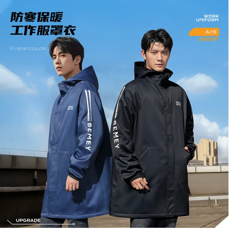 男款罩衣秋冬防水防油外穿厨房做饭围裙耐磨耐脏工作防护服