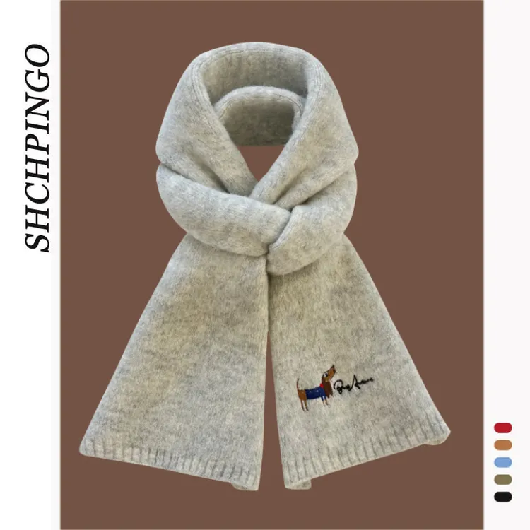 针织常规款保暖围巾狗百搭极简风厚款披肩时尚纯色韩版秋冬季情侣