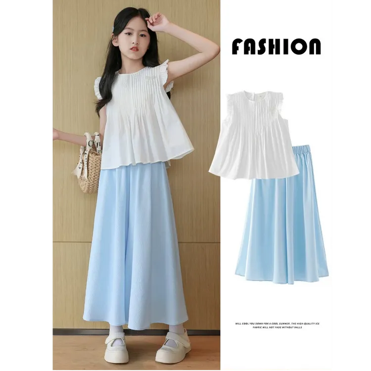 女童夏装套装2025新款裙裤儿童冰丝无袖阔腿裤大童甜美淑女两件套