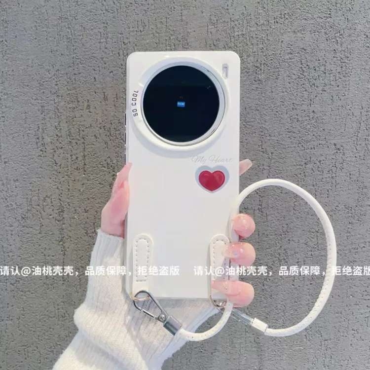 磨砂彩银适用于苹果/华为/小米/oppo/vivo简约镂空爱心挂绳手机壳