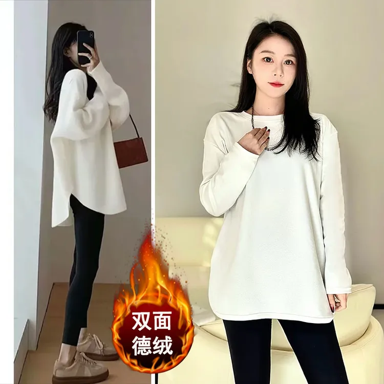 白色德绒开叉秋冬纯色打底衫百搭宽松中长款长袖加绒加厚韩版上衣