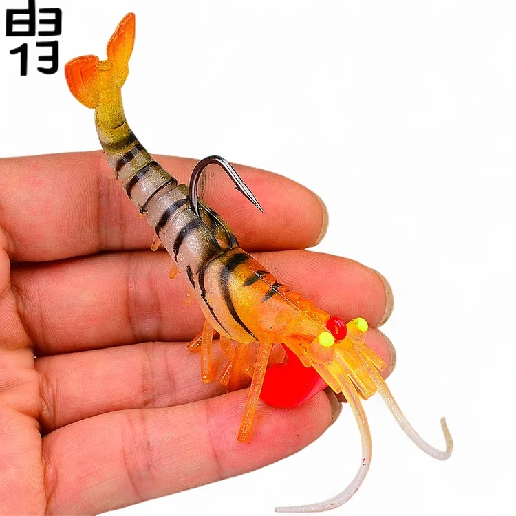 SGYAO多节虾路亚饵夜光软饵适合海钓淡水钓鱼