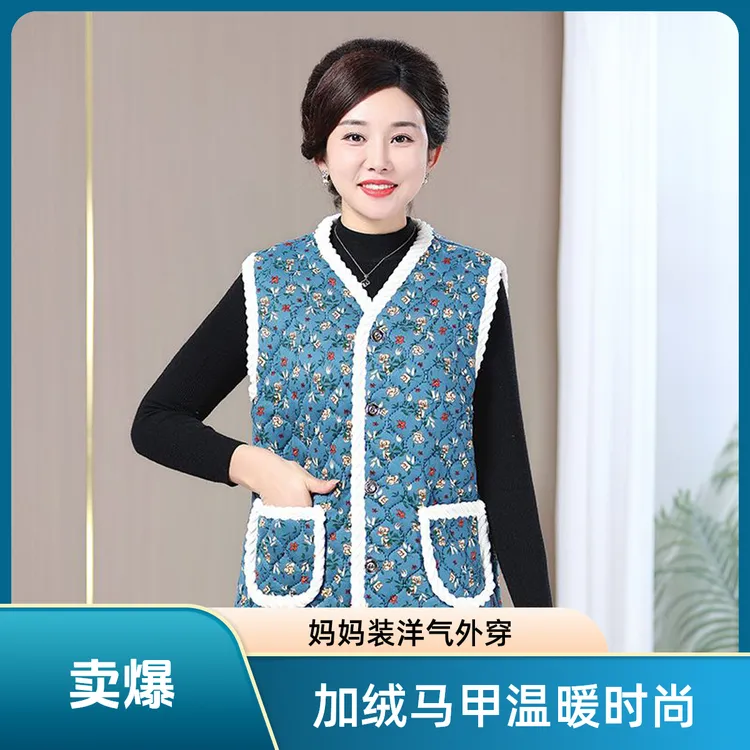 中老年女装妈妈装加绒加厚保暖马甲秋冬季爆款洋气背心中年外穿