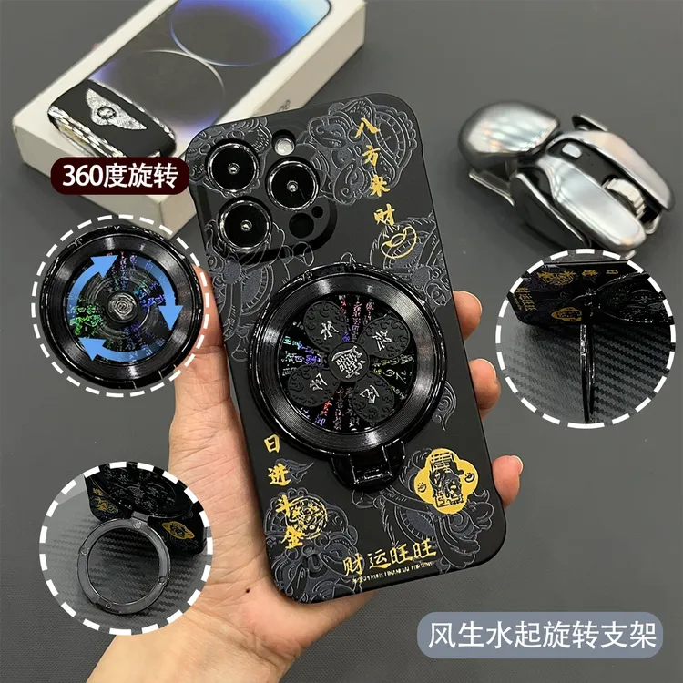 软壳家金属漆风生水起旋转解压支架无边框适用苹果vivo华为oppo手