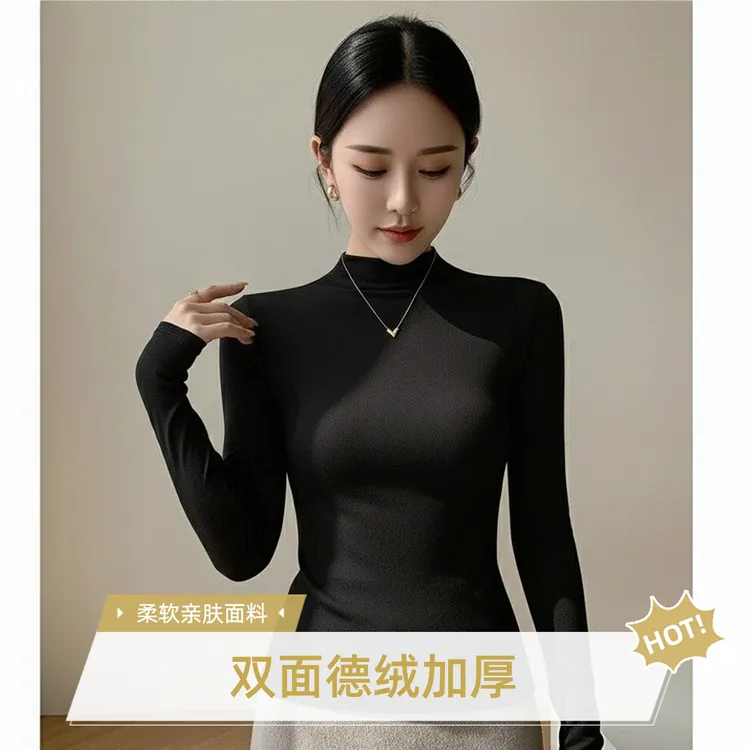 双面德绒秋冬季黑色贴身加绒打底上衣半高领洋气长袖内搭显瘦保暖