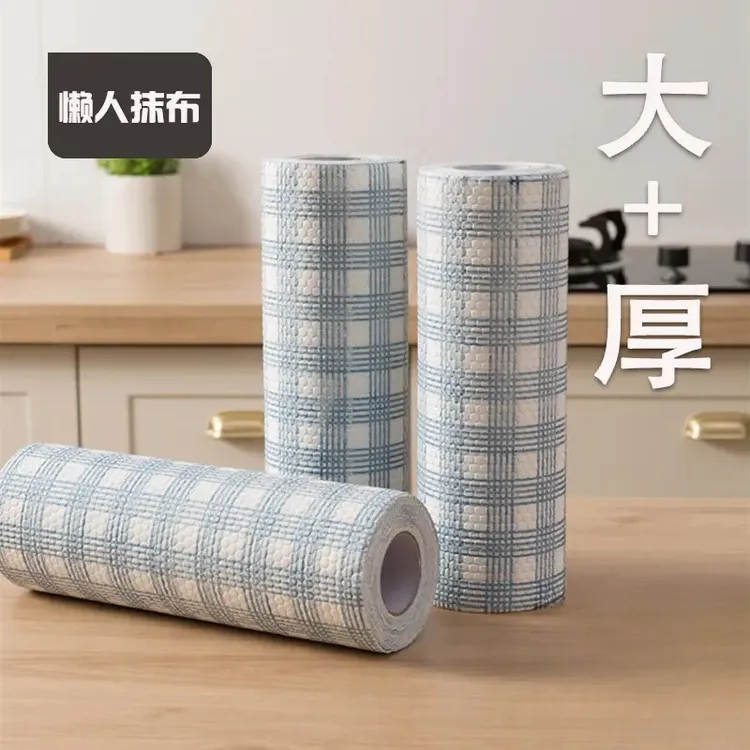 懒人抹布干湿两用厨房碗布一次性吸水无纺布碗巾家用无纺布巾