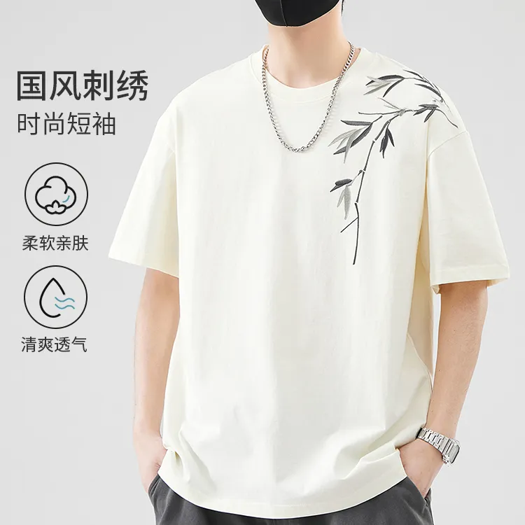 景君澜-轻奢夏季男士潮流亲肤柔软男士休闲透气纯棉刺绣短袖体恤