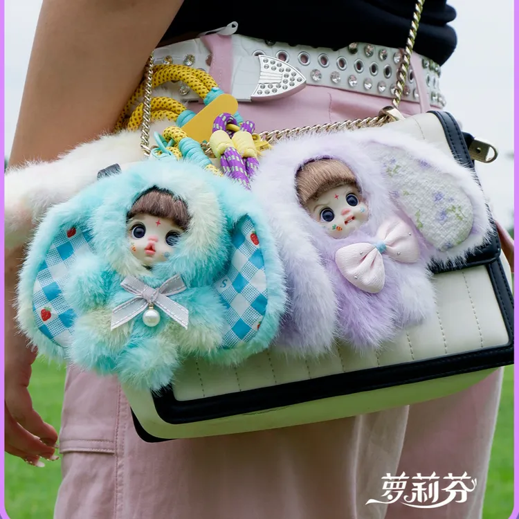 萝莉芬糖果兔宝造型手机背包挂件