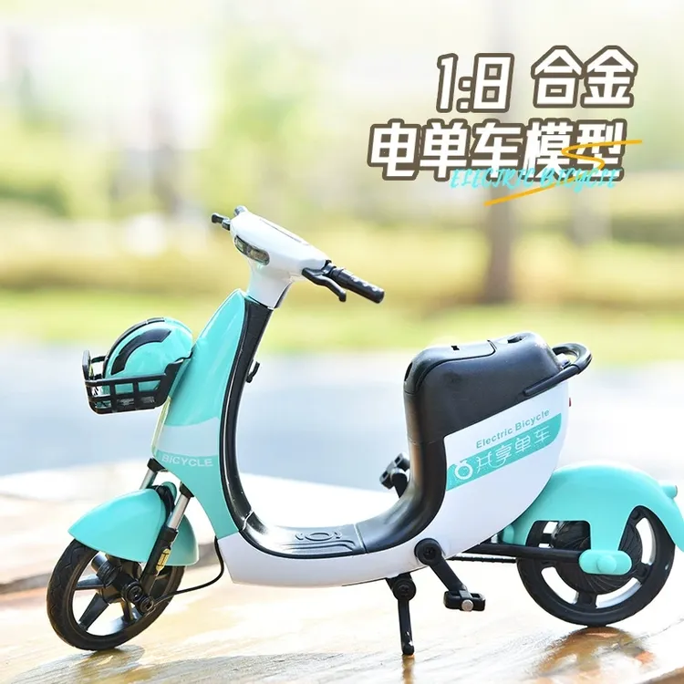网红新款儿童摩托车玩具仿真回力声光共享单车电动车合金模型摆件