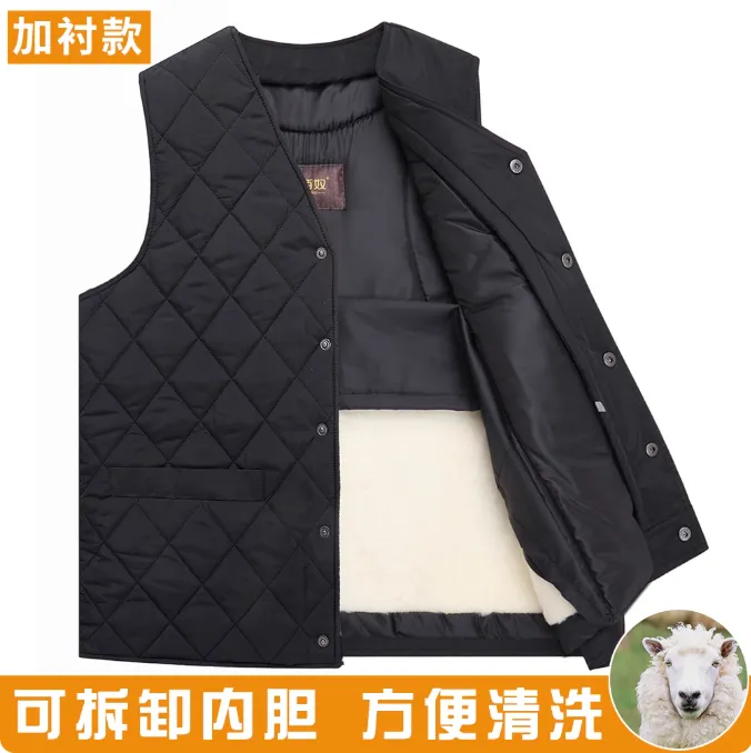 【羊皮毛一体】冬季羊毛马甲背心马夹爸爸中老年人老年人保暖羽绒
