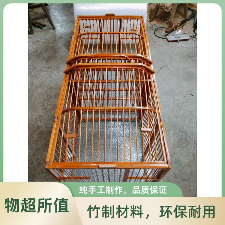 精品拱形折叠攻笼鸟笼云南凯里鸟笼画眉笼子定做不支持退换