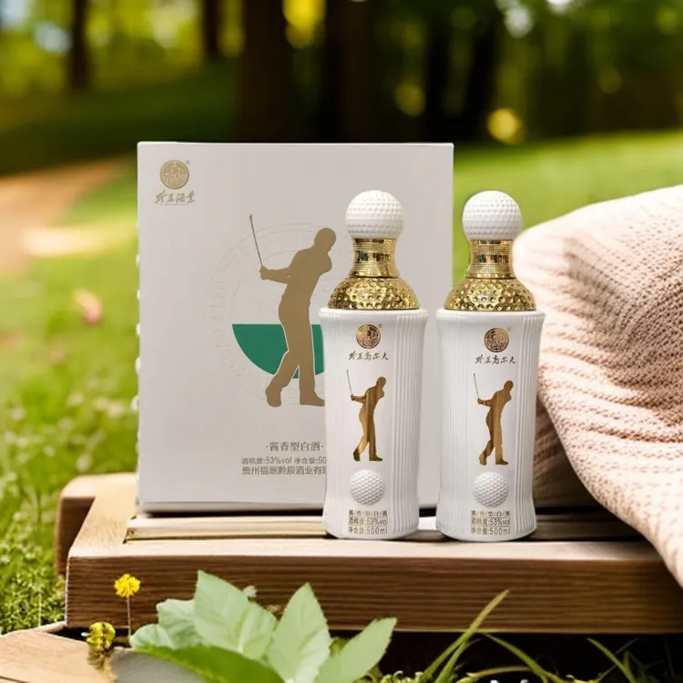 Qianchen/黔辰黔辰高尔夫经典酱香型纯粮53度500ml两瓶装53%Vol