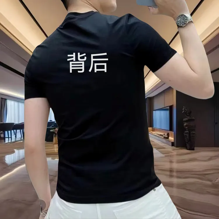 潮流短袖圆领夏季男士 T恤时尚高品质高街穿搭