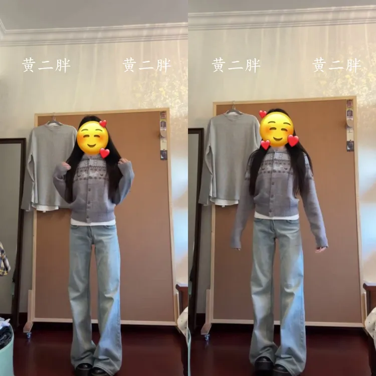 费尔岛小狗提花针织开衫女秋冬2新款慵懒风小个子灰色毛衣短外套