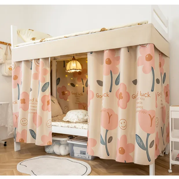 宿舍学生U型轨道下铺专用滑轨床帘下桌帘子围帘隔断强床帘下铺