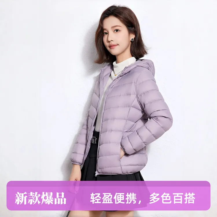 YAYA/鸭鸭女款羽绒服短款百搭新款轻薄柔软保暖外套YE2A626722Y