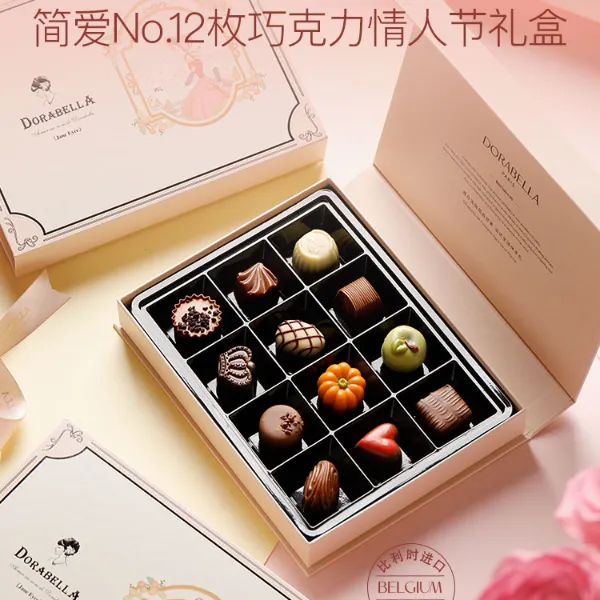 比利时进口夹心巧克力万圣节送男女朋友闺蜜儿童老婆生日礼盒零食