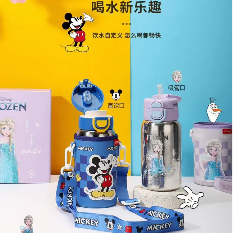 匡迪华象纯钛儿童保温杯幼儿园小学生双饮杯便携弹跳大容量吸管杯