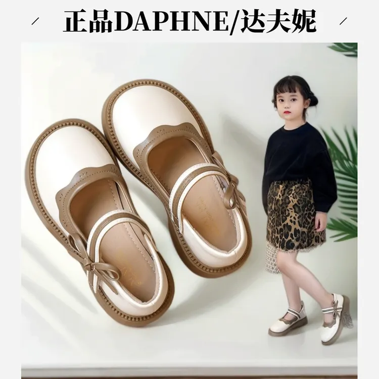 无品牌公主单鞋复古鞋子软底皮鞋大童公主百搭不限2025潮款儿童鞋