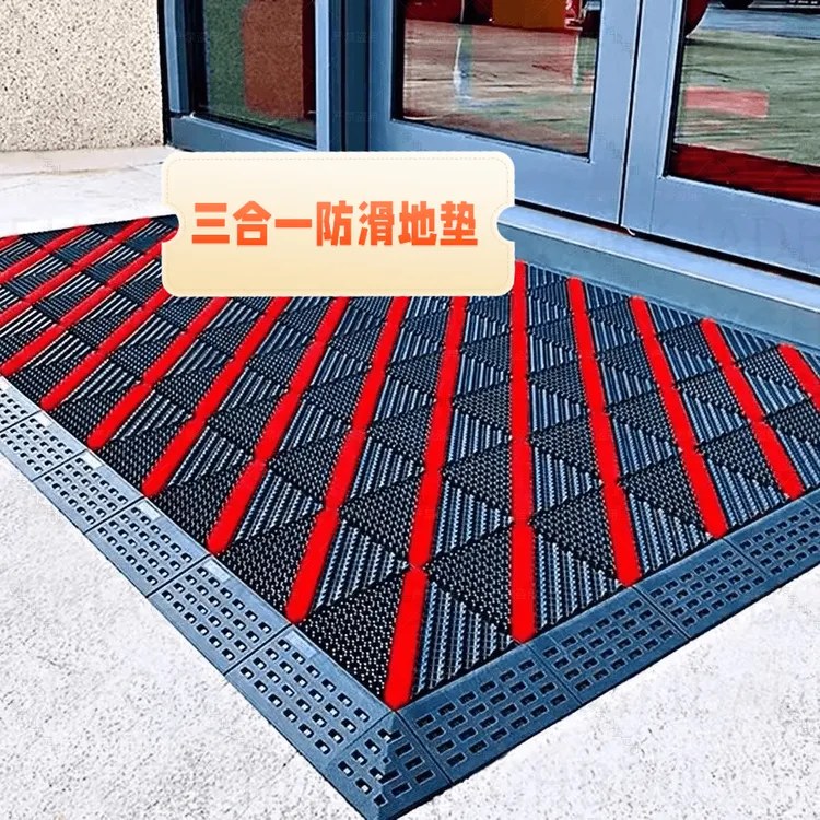 防滑入门地垫室外三合一进刮泥裁剪地毯商用户外脚垫酒店垫子门垫
