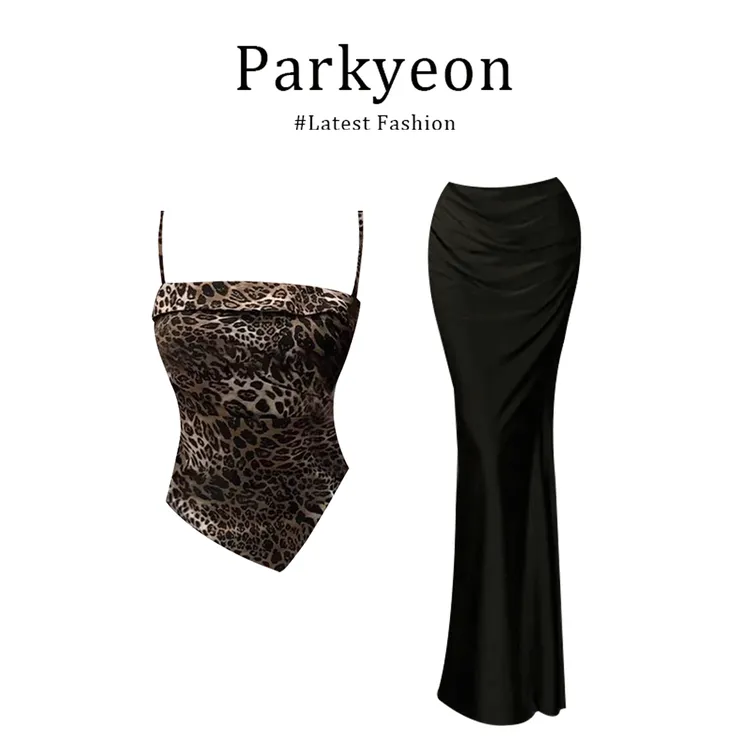 parkyeon辣妹小野猫不规则豹纹抹胸吊带背心时尚鱼尾包臀裙两件套