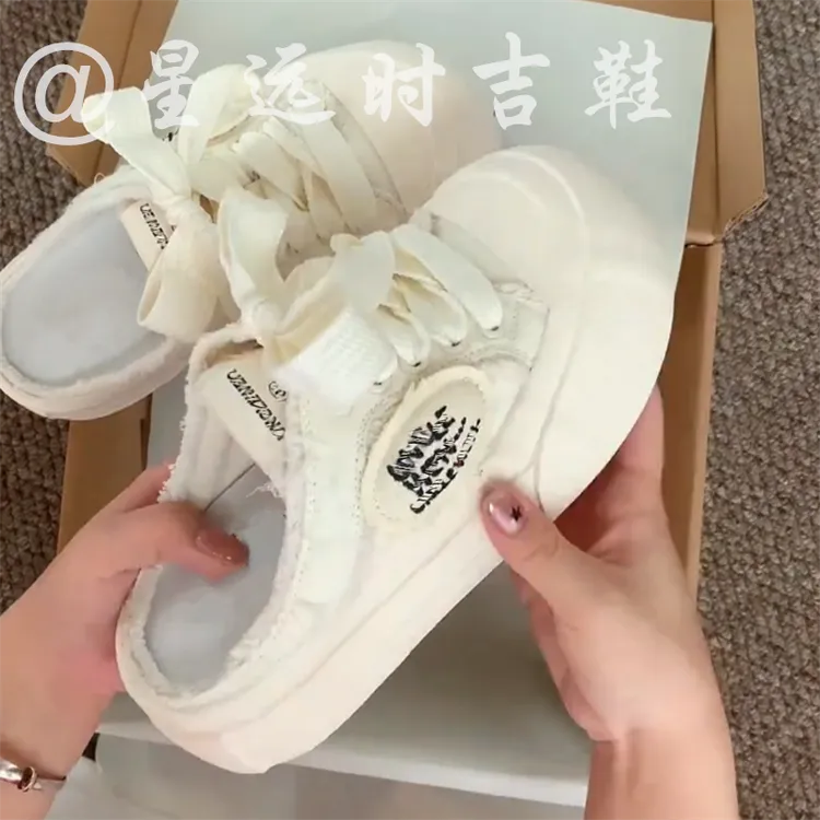 【退货补运费】厚底增高半拖帆布鞋女ins潮2025新款百搭小白鞋板鞋