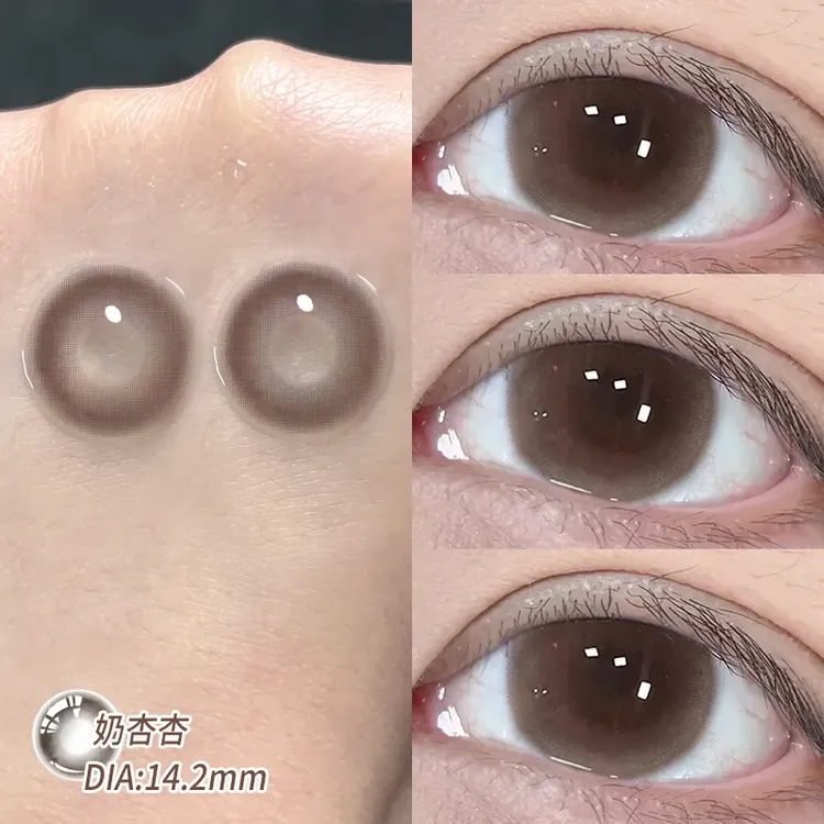 OVOLOOK2025新品温柔无锁边奶杏杏棕色美瞳舒适半年抛小隐形眼镜