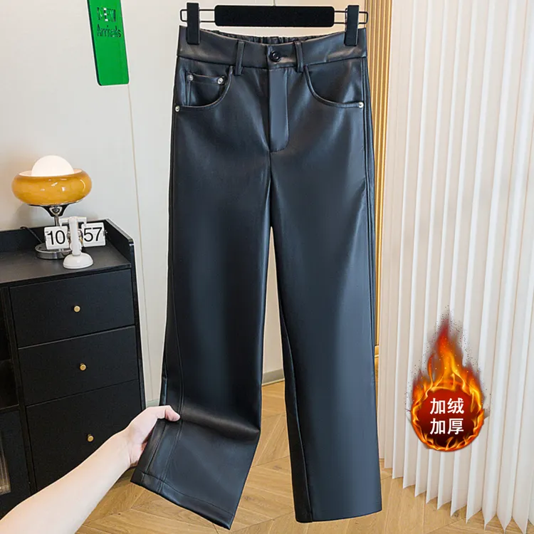 品质大码女装显瘦九分休闲裤女2025秋季新款减龄百搭弯刀涂层皮裤