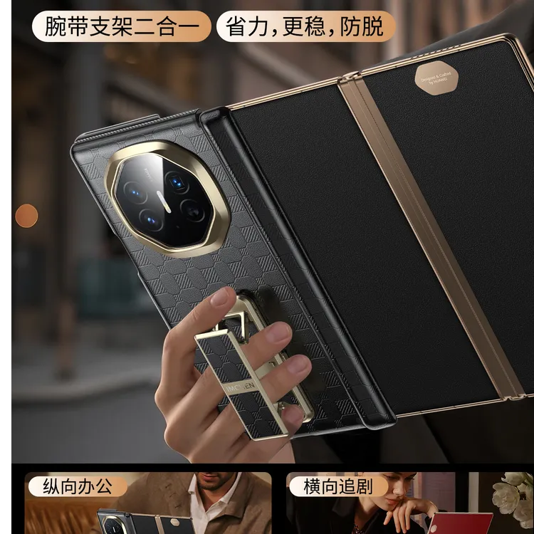 适用华为xt三折叠手机旋转支架真皮超薄四角防摔保护套