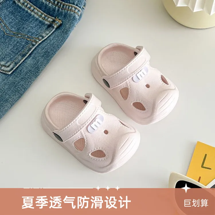宝宝拖鞋儿童夏季新款洞洞鞋男女童室内家居软底防滑小童EVA凉鞋