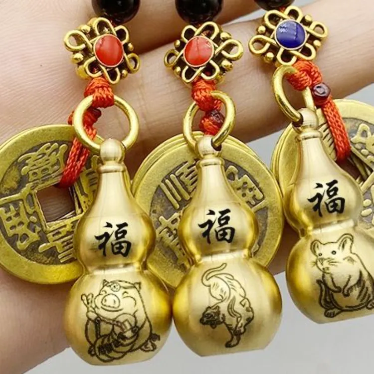 十二生肖铜葫芦钥匙扣挂件男士转运随身钥匙饰品帝钱挂件