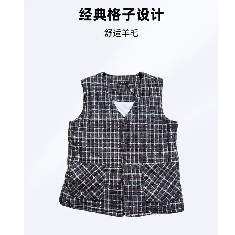 雅鹿内衣冬季舒适马甲保暖女经典格纹马夹国风通用格子休闲秋冬