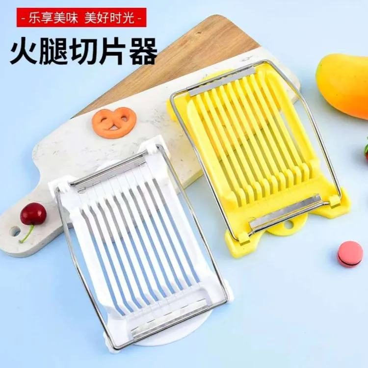 304钢丝多功能切菜器火腿三明治午餐肉分片器土豆 水果鸡蛋切片器