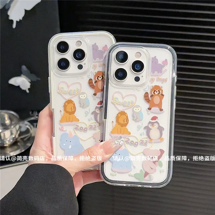 三合一炫彩适用苹果16/iPhone/华为/手机壳15/14防摔Pura70爆款潮