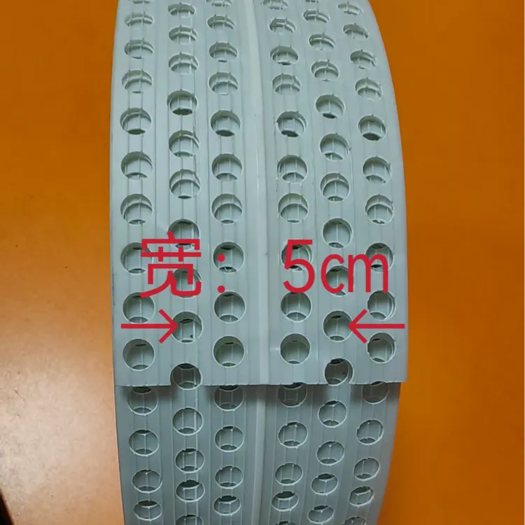 自粘阴阳角线条用于油漆工刮腻子吊顶石膏板嵌缝的塑料护角条
