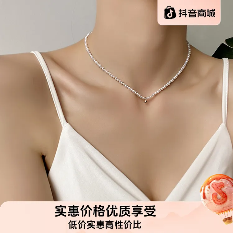 铜合金亚克力项链 日韩女21cm(含)-50cm(含)百搭欧若精灵风Y3K