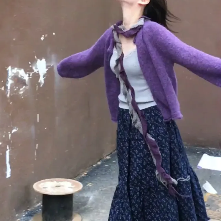【气质套装】早秋新款法式浪漫紫色针织开衫超仙气质碎花半身裙X185