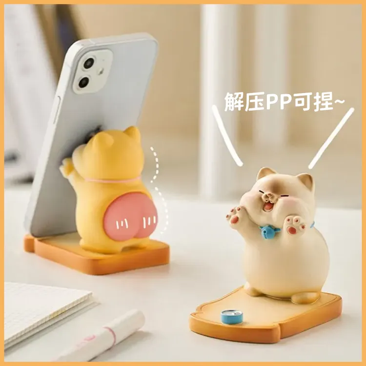 创意猫咪手机支架可爱桌面装饰品摆件办公室工位上班情绪解压神器
