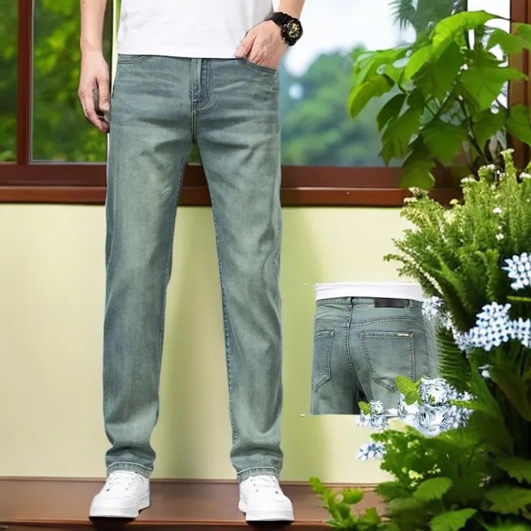娜罗普西时尚潮流牛仔裤男士修身直筒弹力水鬼绿夏季薄款冰丝裤子