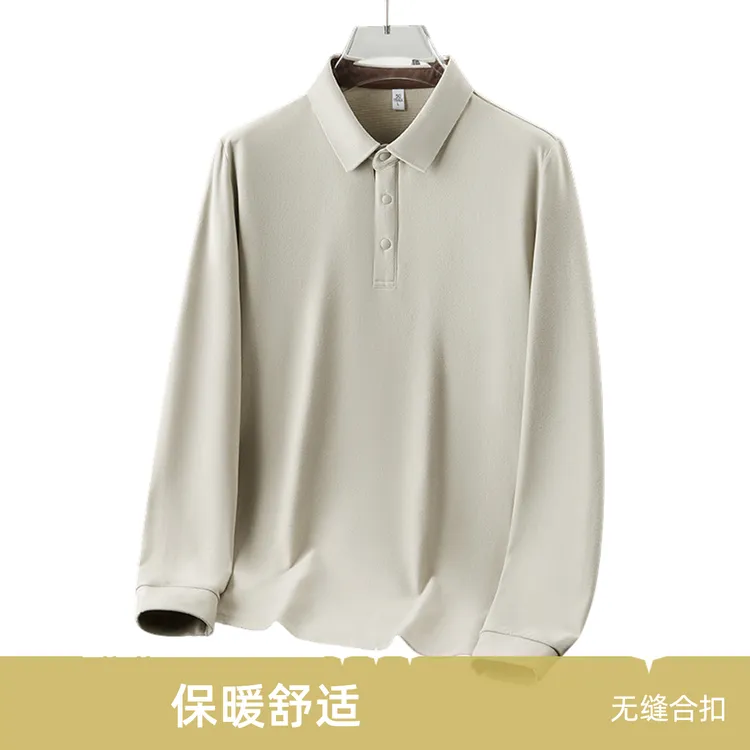 【无缝四合扣】秋冬男士休闲长袖polo衫新款羊毛弹力天恤时尚保暖