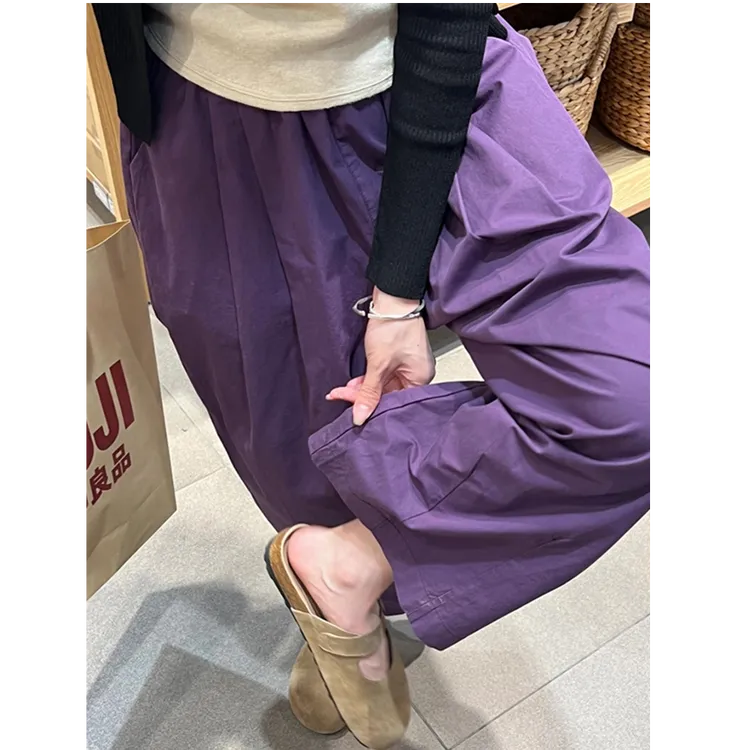 紫色气球裤大码女胖mm显瘦垂感秋季慵懒阔腿九分萝卜灯笼裤200斤