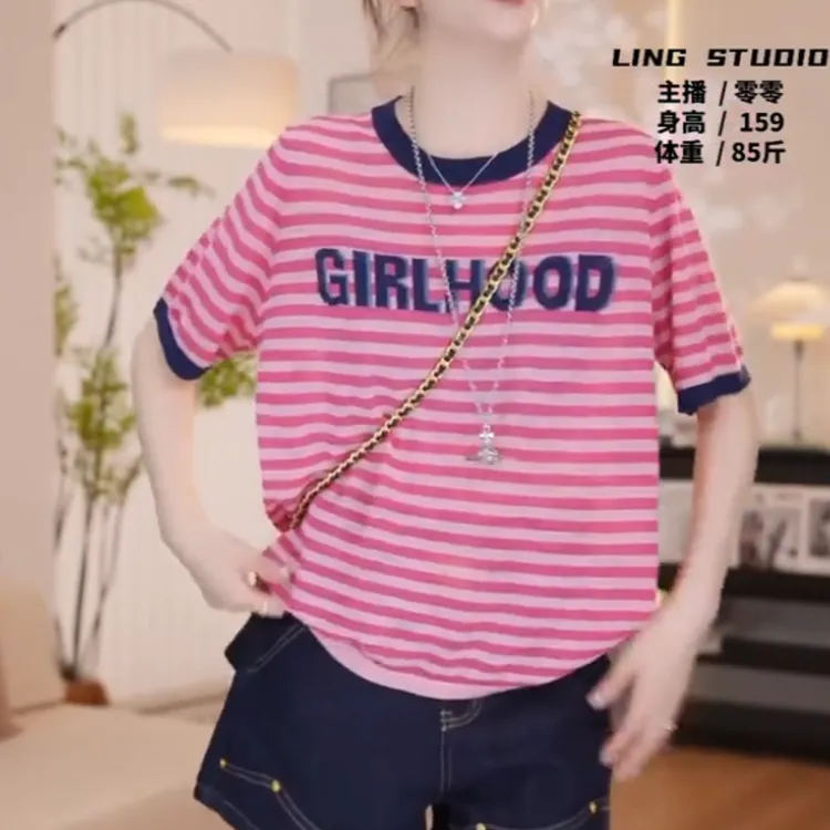 LING/STUDIO『少女时代』竹节麻2025夏时尚百搭条纹T恤洋气显瘦9172