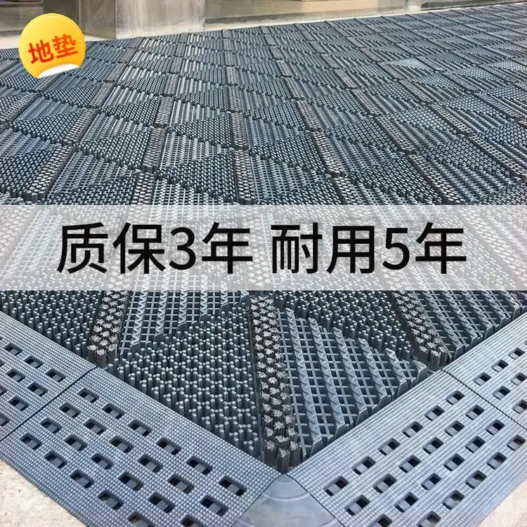 室外防滑地垫商用门口脚刮泥门垫户外地毯防水除尘加厚裁剪大面积