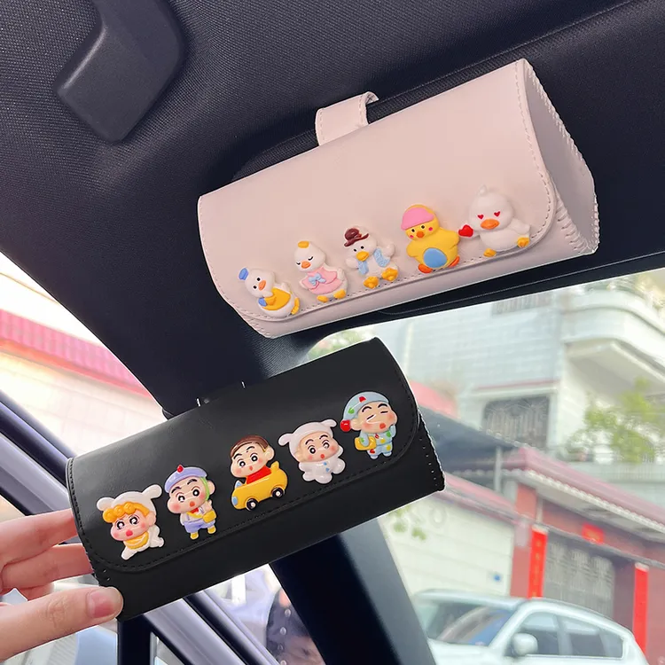 汽车眼镜盒车用眼镜夹多功能可爱卡通车载遮阳挡墨镜太阳镜收纳盒