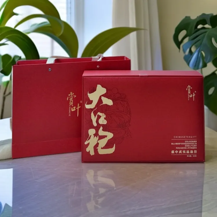 赏叶大红袍青韵系列武夷山正岩茶叶乌龙茶255g礼盒简易装
