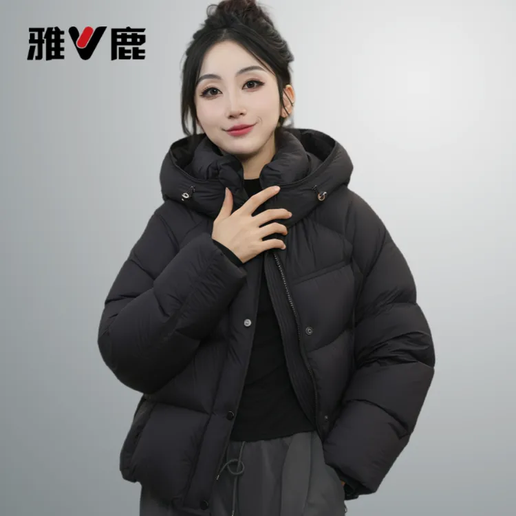 V/雅鹿冬季90白鸭绒连帽羽绒服防风加厚保暖零动感泡芙短款女士