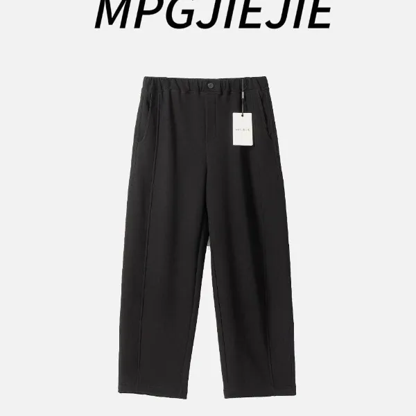MPG JIEJIE【锥锥裤2.0】大码冬季穿搭梨形穿搭高腰休闲裤